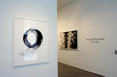 Shinichi Maruyama : Kusho | installation image 2009 | Bruce Silverstein Gallery
