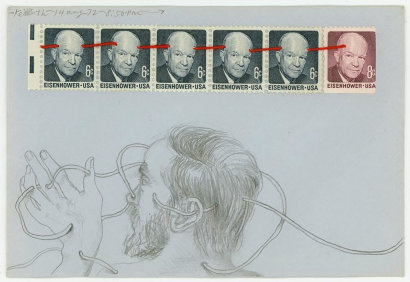 Keith A. Smith - Eisenhower 3; 14 Aug 72, 8:50 P.M.,&nbsp;1972 | Bruce Silverstein Gallery
