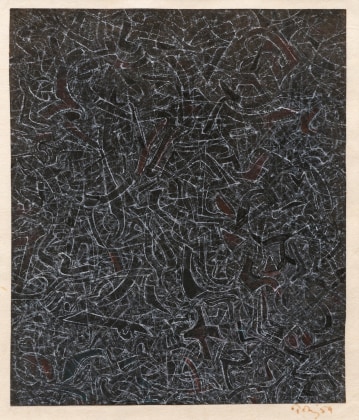 Mark Tobey (1890-1976), Space Script (Dark and Light), 1959, Tempera on paper laid down on Japan paper, 5 5/8 x 4 3/4 in. (14.3 x 12.1 cm), Signed and dated lower right: Tobey 59