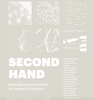 Moffat Takadiwa featured in 'Second Hand' - An Exhibition of Works from the Jameel Arts Centre Collection