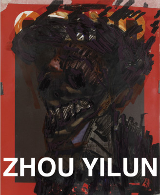 Newly published: Zhou Yilun