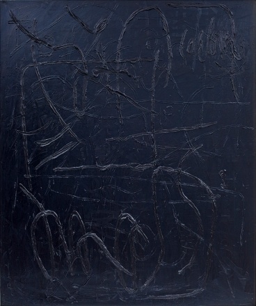 Jana Schr&ouml;der  ​​​​​​​Spontacts &Ouml;12, 2014 Oil on canvas 70.9 x 59 in&nbsp; 180 x 150 cm  (JSR14.008)