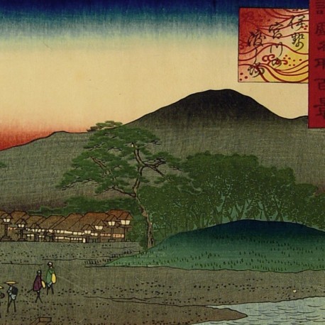 Utagawa Hiroshige II