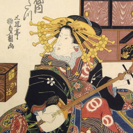 Utagawa Sadatsuna