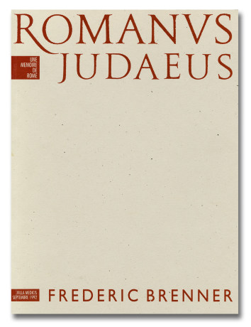 Romanus Judaeus