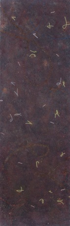 Top and Bottom, 1971, oil, isobutyl methacrylate and mica on canvas, 77 x 24 inches
