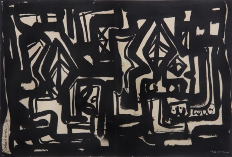 Rasheed Araeen,&nbsp;Hyd VI&nbsp;, 1963, Black ink on paper, 10 X 15 in