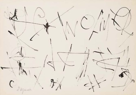 Ernest Mancoba Untitled (Calligraphic 2)