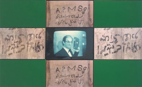 Rasheed Araeen, Hallelujah,&nbsp;1987-1994,&nbsp;Photographs, acrylic on plywood,&nbsp;76 x 89 in