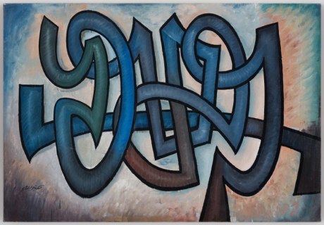 Sadequain, Blue Calligraphy,&nbsp;n/d,&nbsp;Oil on canvas,&nbsp;33 x 48 in