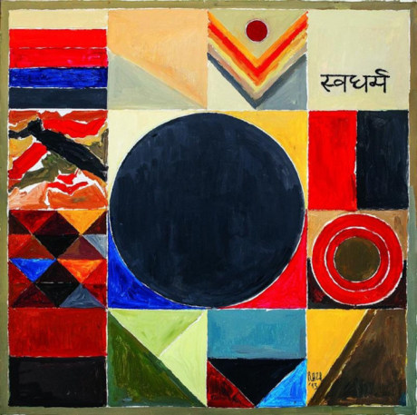 S.H. Raza Swadharma