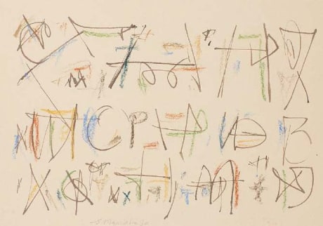Ernest Mancoba Untitled (Calligraphic 3)