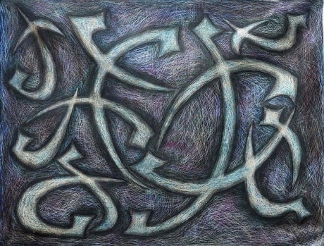 Sadequain UNTITLED Oil on canvas