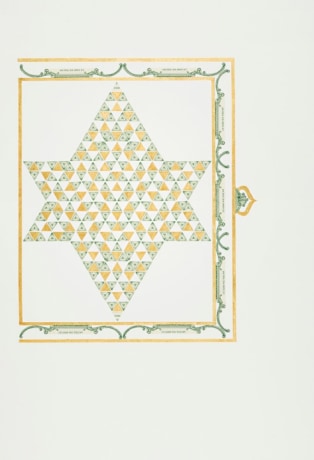 Illuminated Prisms Manuscript: Pg. 5