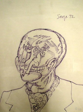 F. N. Souza,&nbsp;Untitled (Head III),&nbsp;1972, Pen and ink on paper, 11 x 8.5 in