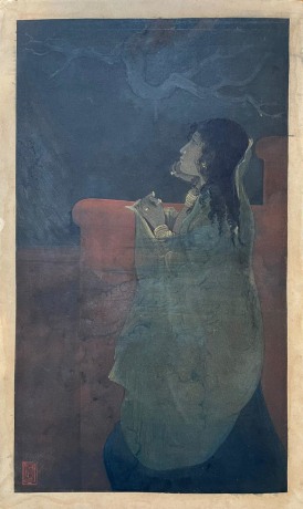 Watercolor painting of a woman in moonlight
