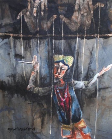 Shyamal Dutta-Ray, The Dreamer, 1986, Watercolor on paper, 24 x 19 ½ in (61 x 49.5 cm), AF2-123