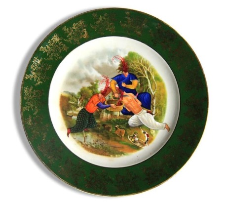 Adeela Suleman And Then It All Happened Series&nbsp;(Plate 1)