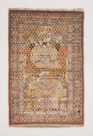 Saad Qureshi,&nbsp;Three Rulers, 2021, Woven paper, 12.8 x 8.27 in