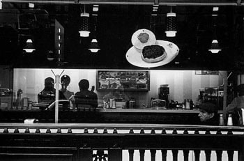 Ray K. Metzker, &quot;Philadelphia, 1964&quot;, 8 x 10 inch Gelatin silver print, Edition of 20