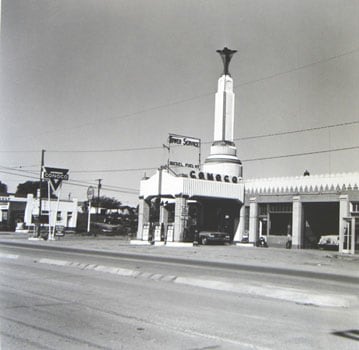 Ed Ruscha, Conoco, Shamrock, Texas, from Five Views from the Panhandle, 1962/2007, Suite of 5 7.5 x 7.5 inch Gelatin silver prints, Signed and editioned on the colophon page in linen clamshell case with silver embossing