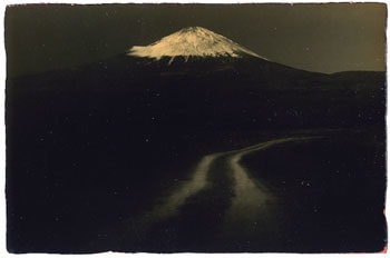 Yamamoto Masao,&nbsp;Untitled #672, 1996,&nbsp;from the series&nbsp;A Box of Ku. Gelatin silver print, 3 x 5 inches.