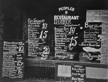 Walker Evans, Bowery Lunchroom, New York City, c. 1933, 8 x 10 inch Gelatin Silver Print, Printed 1971 by Jim Dow, copyright of the artist, not for reproduction.