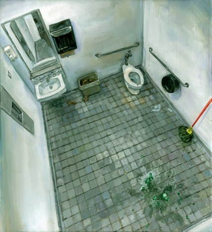 Amer Kobaslija, Vacant Restroom, 2007