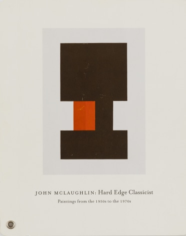 John McLaughlin