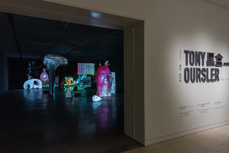 Tony Oursler: Black Box, Installation View