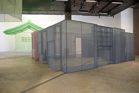 DO HO SUH