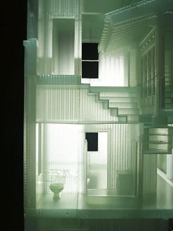 DO HO SUH