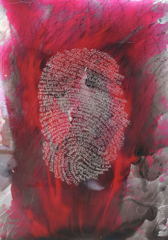 Karim Ghidinelli | Galerie LeRoyer