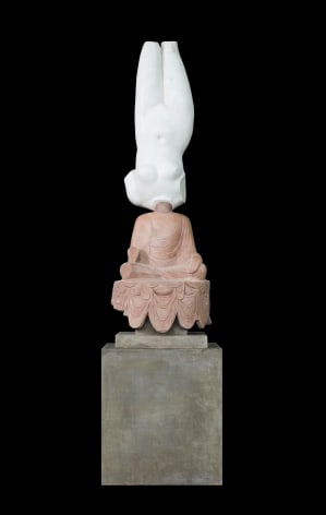 , XU ZHEN 