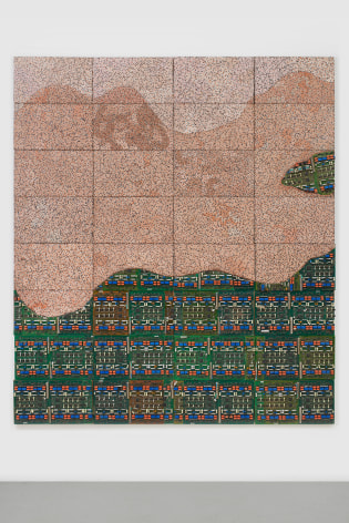 ELIAS SIME TIGHTROPE: (7) While Observing..., 2018  