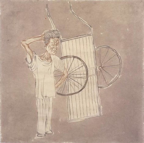 YUN-FEI JI 季云飞