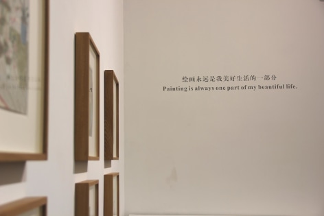 LI SHAN: Works from the 1970s