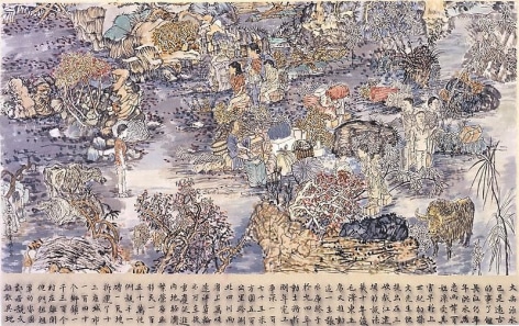 YUN-FEI JI The Wait, 2009