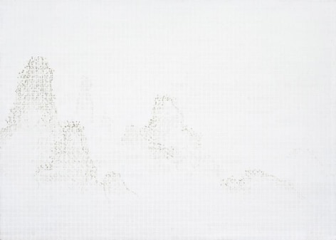 JUN JUN HU 胡军军