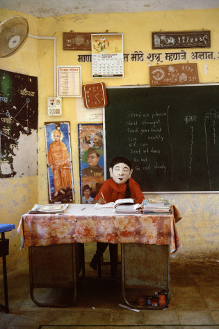 GAURI GILL, Untitled (15) from the series Acts of Appearance