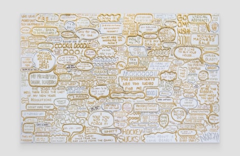 XU ZHEN ®