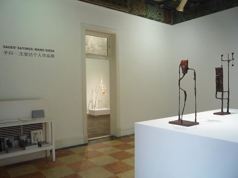 SAGES' SAYINGS: Wang Xieda Solo Exhibition