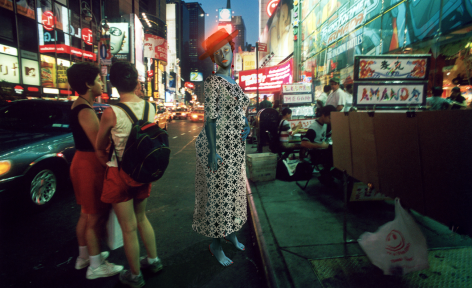 CLAUDIA HART | E IN REI KAWAKUBO, VISTING TIMES SQUARE, NY, 2004 | 3D MODEL INTEGRATED INTO PHOTOGRAPHY | PIGMENT, PRINT ON ARCHES WATERCOLOR PAPER