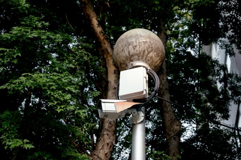 JINYOUNG&nbsp;KIM | CCTV SECTOR 6&nbsp;| &Eacute;PREUVE CHROMOG&Egrave;NE&nbsp;| 20&nbsp;X 30 POUCES&nbsp;| 2017, &nbsp;