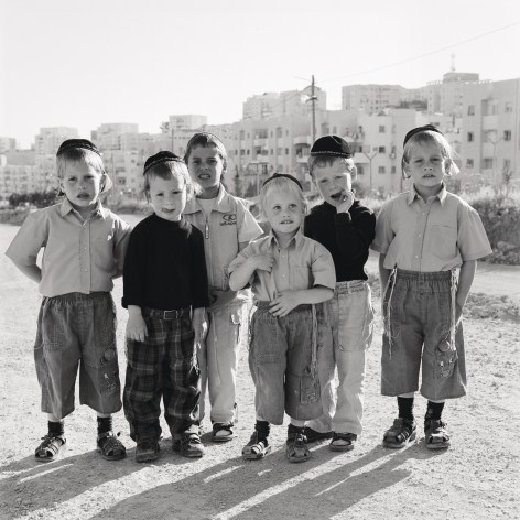 VARDI KAHANA, The Grandchildren of Cousin Hannan, Kiryat Sefer, Modi&#039;in Ilit, 2005
