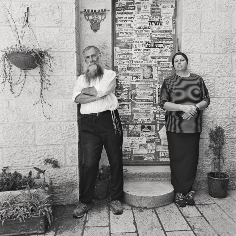 VARDI KAHANA, Cousin Eta and Her Husband Yosef on Their Doorstep, Hebron, 2004