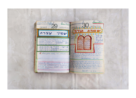 HADASSA GOLDVICHT, Aldo&#039;s Log (Simchat Torah and Shemini Atzeret September 29-30, 1983), 2017