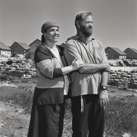 VARDI KAHANA, Cousin Yaki and his wife Tzofit, Susya, West Bank, 2004