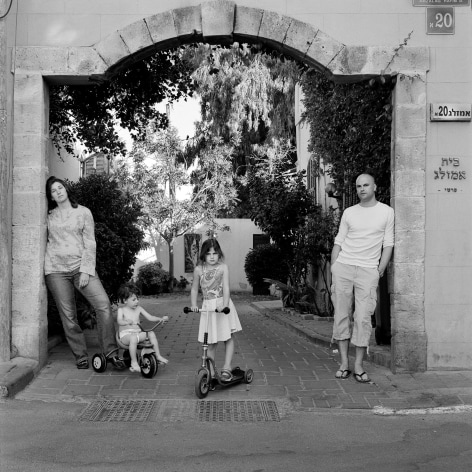VARDI KAHANA, Shmulik, Cousin Miki&#039;s Son, With His Wife Daphna and Their Children Michaela and Adam, Neve Tsedek, Tel Aviv, 2005