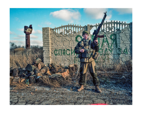 Fighter,&nbsp;2017, Shirokino,East Ukraine
